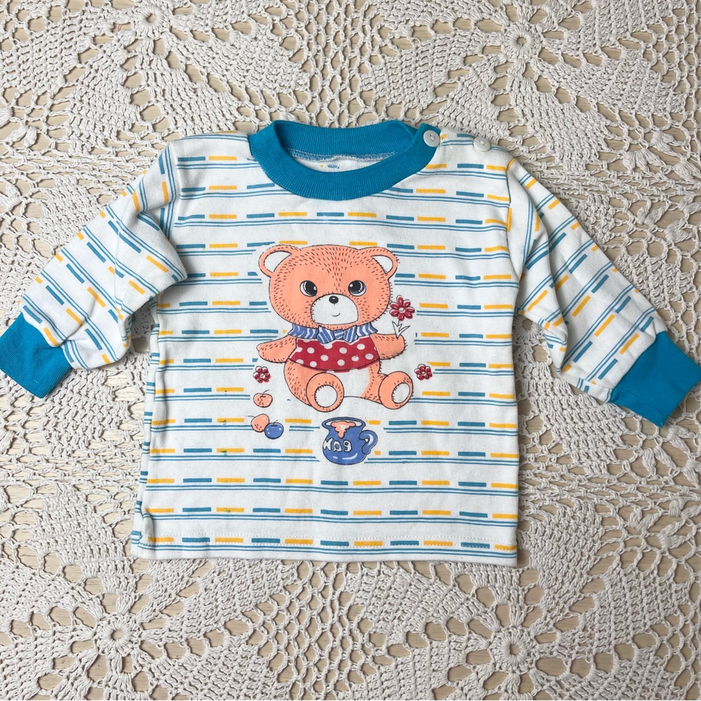 Vintage 1980s Baby Boy 9-12 Months Kitsch Teddy Bear Long Sleeve Shirt